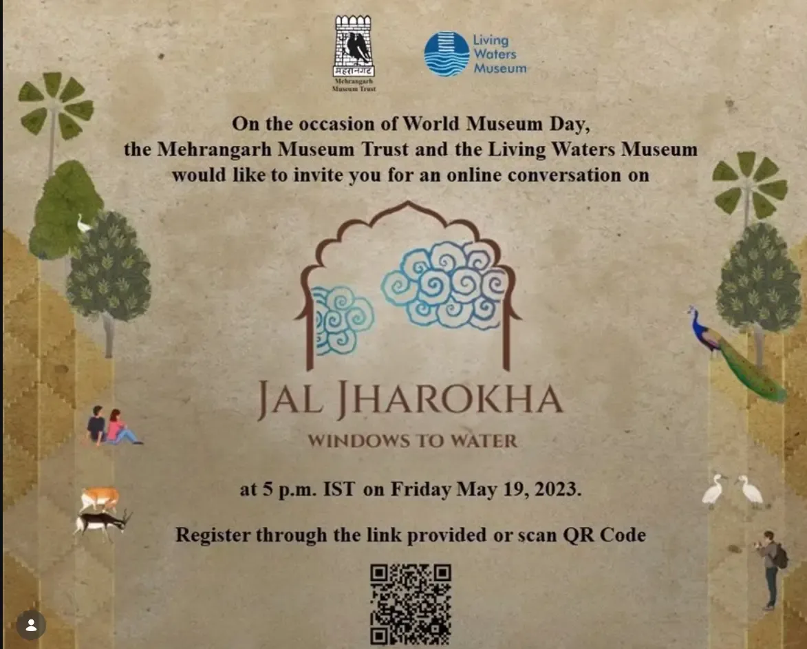 Jal Jharokha
