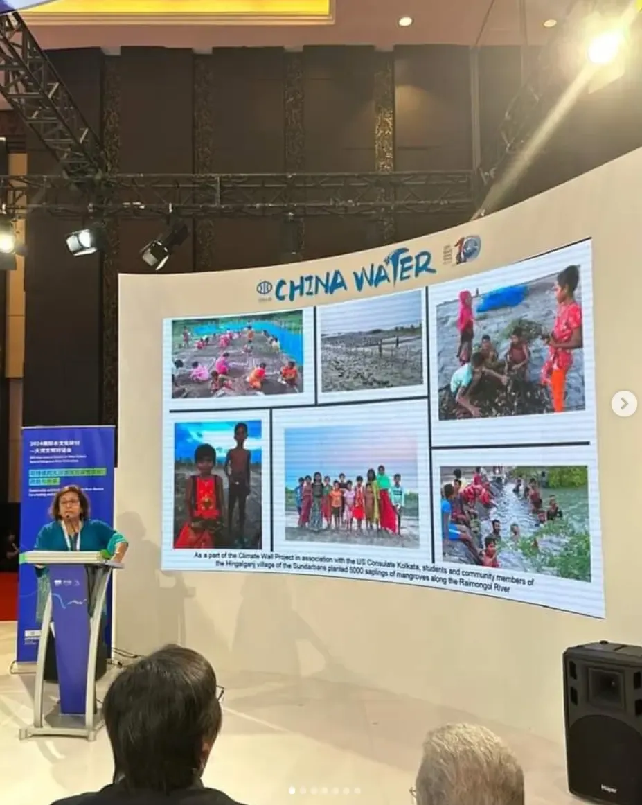 10th World Water Forum