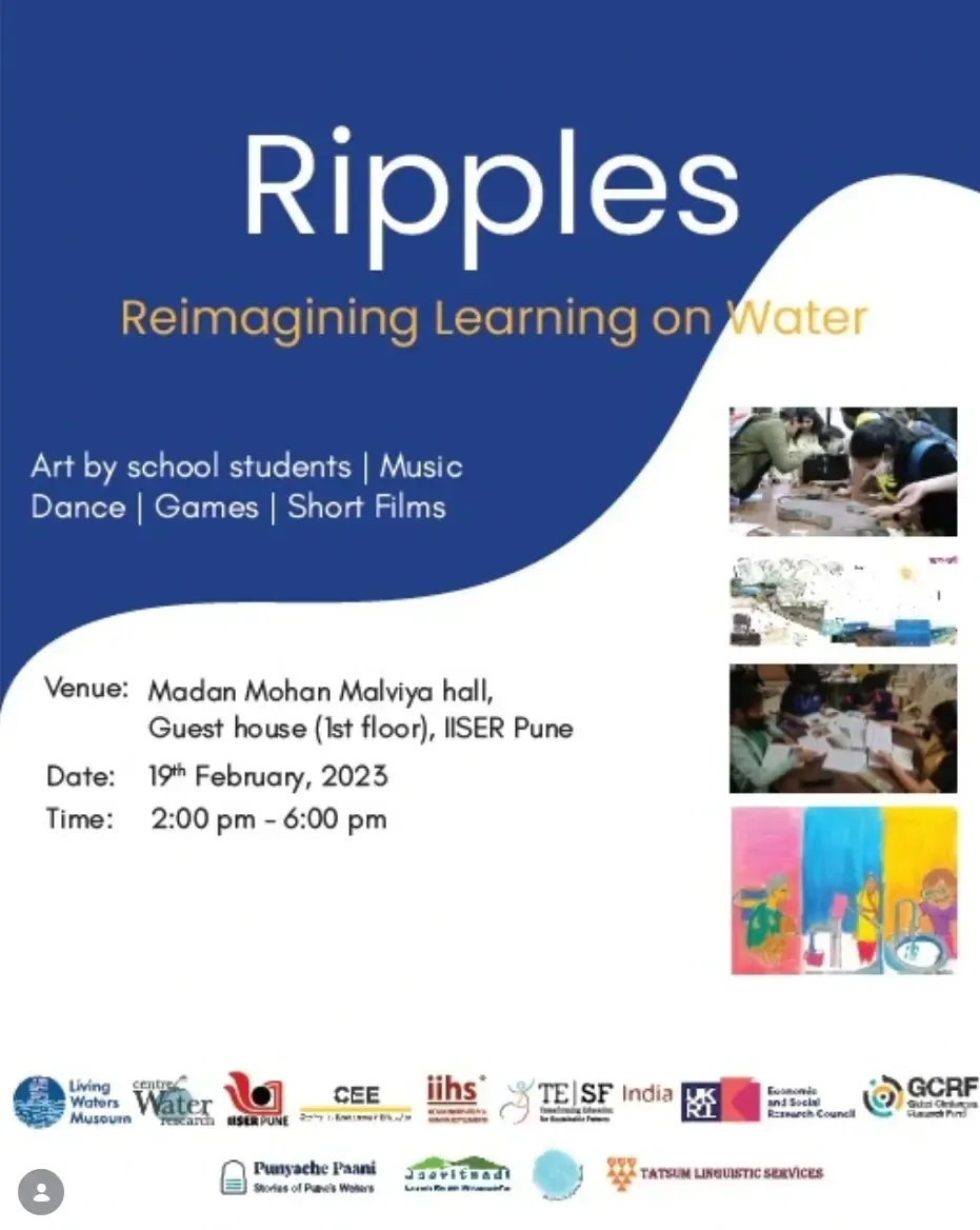 Water Classrooms Project