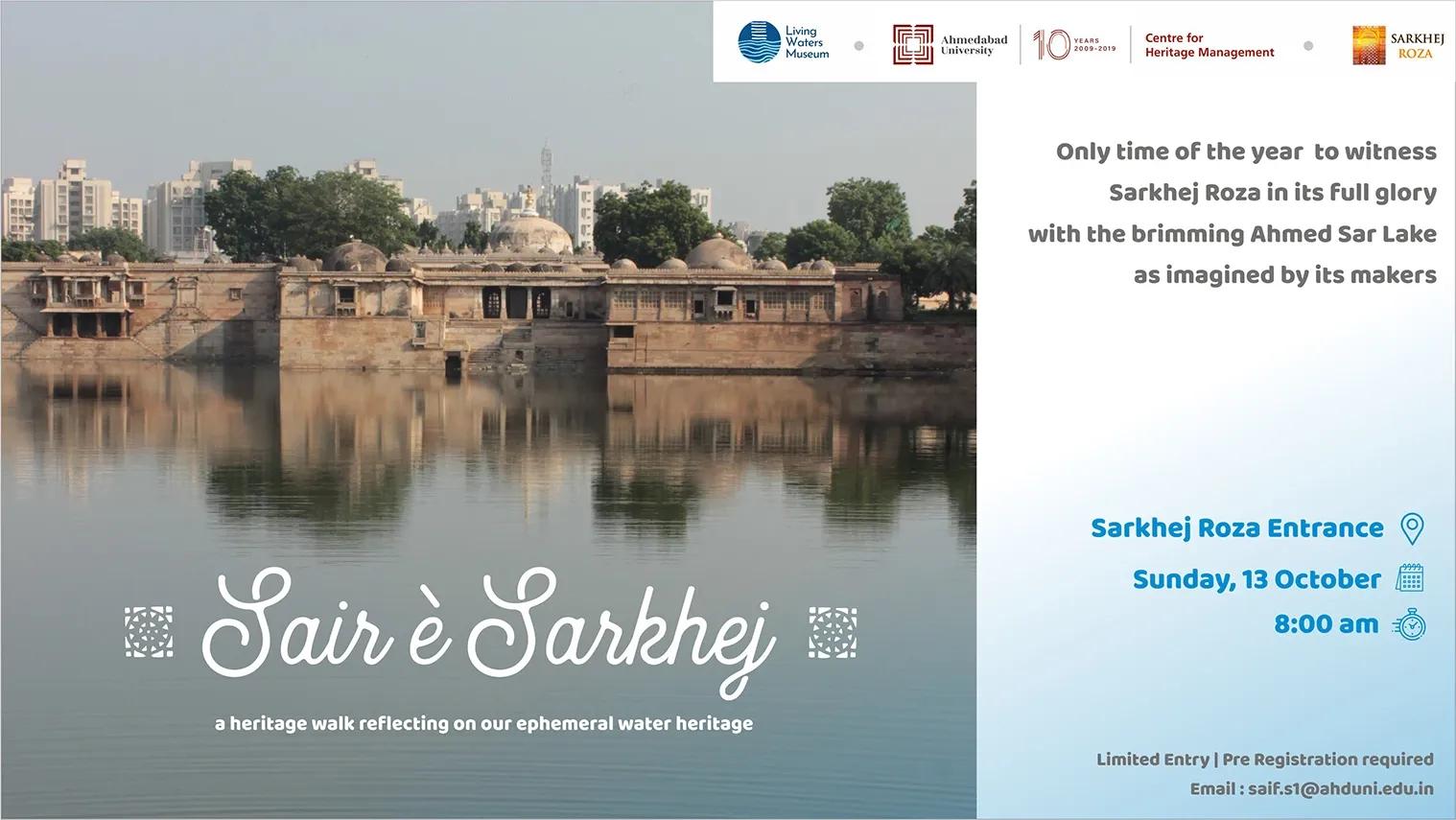Sair e Sarkhej Water Heritage Walk