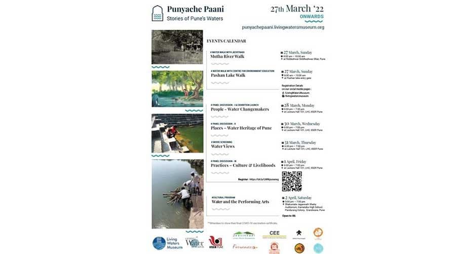 Launch of Punyache Paani